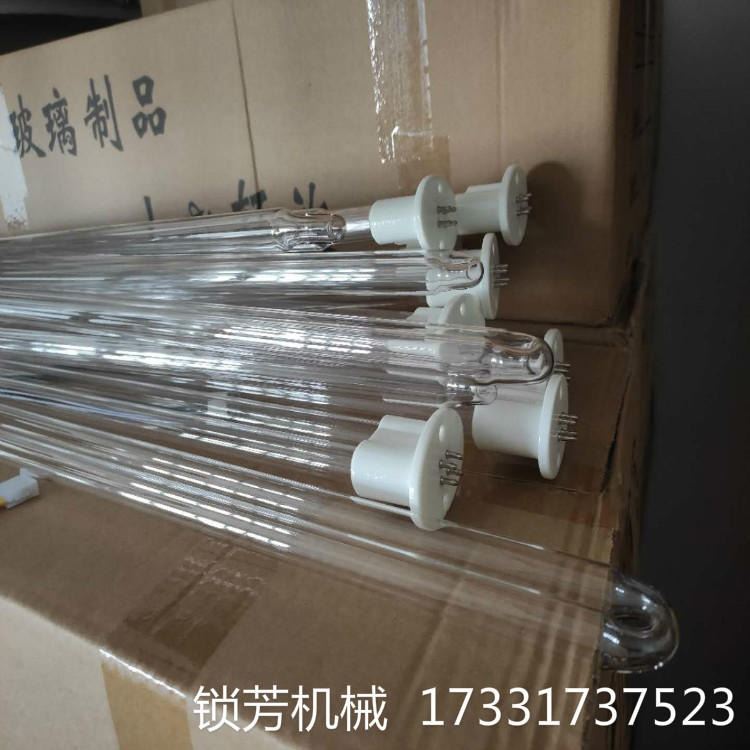 山东 德州 活性炭棉 L810灯管 150W工业镇流器 钛板 锁芳机械直供_镇流器_照明电子_工业照明_供应_工品联盟网
