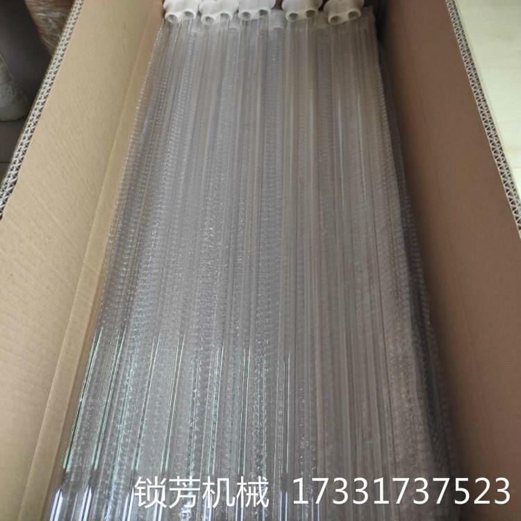 贵州 贵阳 黔南 安顺 UV光氧设备 150W灯管 L810灯管镇流器 二氧化钛板_镇流器_照明电子_工业照明_供应_工品联盟网