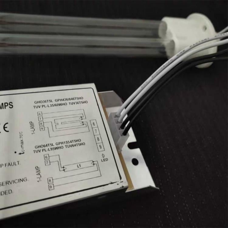 湖北神农架 黄冈咸阳 光氧净化设备配件 型号L810灯管 镇流器 二氧化钛板 工业灯管 锁芳机械供应_镇流器_照明电子_工业照明_供应_工品联盟网