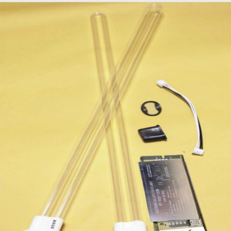 内蒙古 锡林格勒 阿拉善 UV光氧灯管 镇流器 L810灯管 150W工业用灯管 二氧化钛板 锁芳机械供应_镇流器_照明电子_工业照明_供应_工品联盟网