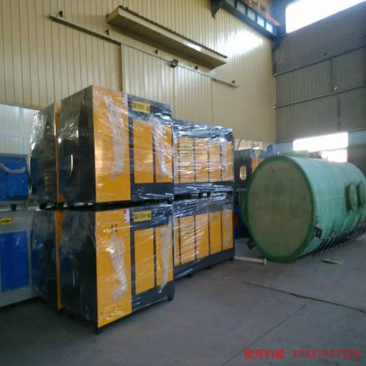 河北 沧州 UV车间废气处理设备 光氧设备配件 L810灯管镇流器 二氧化钛板 活性炭面 锁芳机械供应_镇流器_照明电子_工业照明_供应_工品联盟网