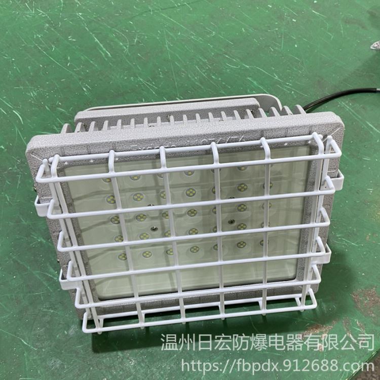 青岛啤酒厂LED防爆工作灯 隔爆型防爆泛光灯 150W防爆照明灯 厂区道路防爆照明灯_防爆工作灯_防爆灯具_工业照明_供应_工品联盟网