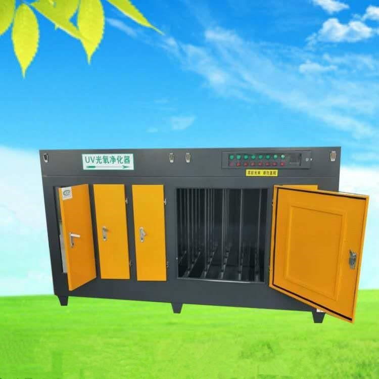 浙江 温州 台州 丽水 光氧设备配件 L810光氧灯管 光氧紫外线镇流器 二氧化钛板 锁芳机械直供_镇流器_照明电子_工业照明_供应_工品联盟网