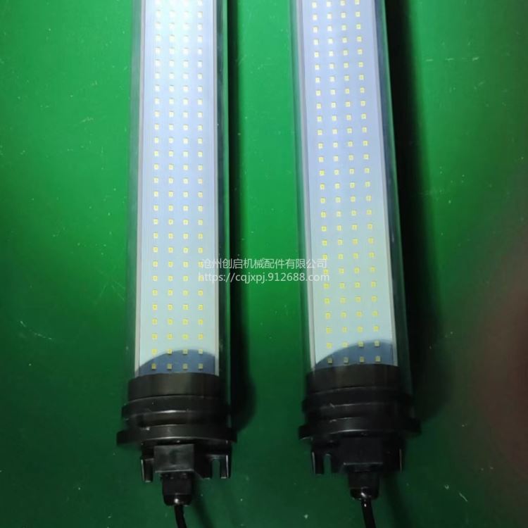 创启防水防油防爆工作灯 360度旋转圆管机床照明灯 24v-220v机床LED工作灯_防爆工作灯_防爆灯具_工业照明_供应_工品联盟网