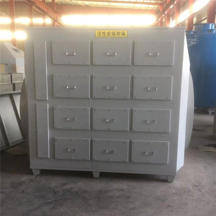 1万风量活性炭吸附箱 uv光氧净化器 废气处理设备 镇流器 灯管 等离子光氧一体机 支持定制 龙淼环保_镇流器_照明电子_工业照明_供应_工品联盟网