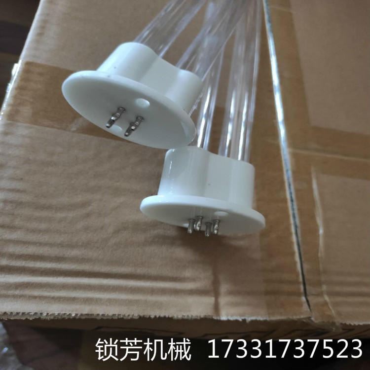 广西 柳州 桂林 贺州 UV光氧净化设备 UV光氧灯管 L810灯管镇流器 二氧化钛板 锁芳机械供应_镇流器_照明电子_工业照明_供应_工品联盟网