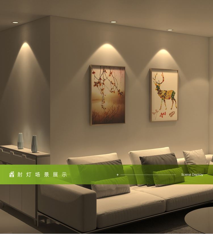 会议室智能灯具三色变光筒灯窄边框筒灯禾喵喵AN003_灯具驱动电源_照明电子_工业照明_供应_工品联盟网