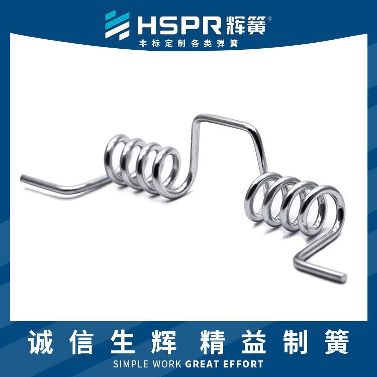 双线头弹簧扭转微型螺旋扭转弹簧加工定制灯具扭转弹簧灯具扭转弹簧定制_灯具驱动电源_照明电子_工业照明_供应_工品联盟网