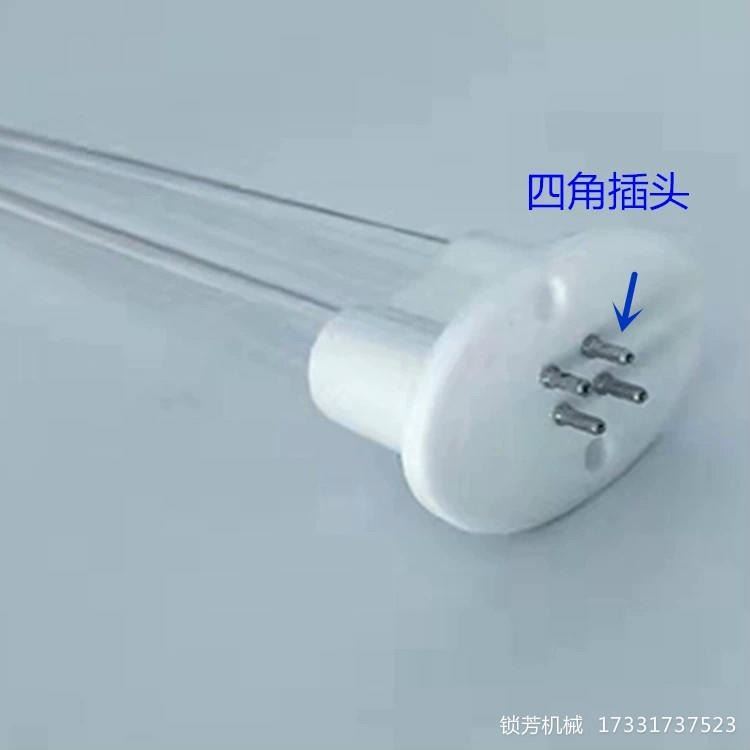 江西 景德镇 UV车间废气处理设备 光氧设备配件 L810灯管镇流器 二氧化钛板 活性炭面 锁芳机械供应_镇流器_照明电子_工业照明_供应_工品联盟网