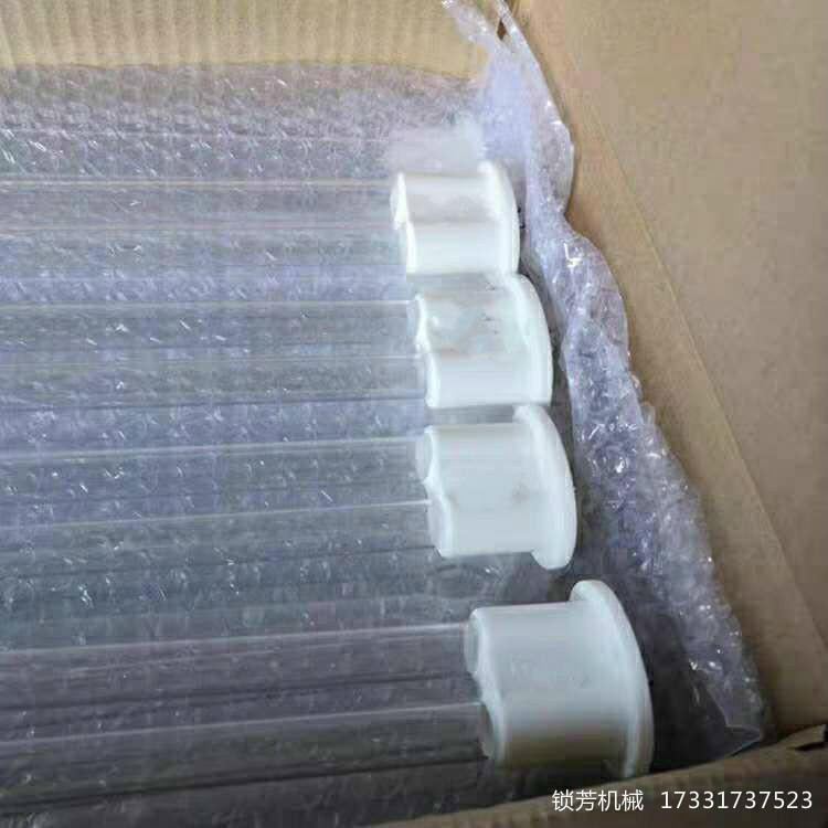 江西宜春 芜湖 UV光氧配件 L810紫外线灯管 150W镇流器 废气处理设备 二氧化钛板 锁芳机械直供_镇流器_照明电子_工业照明_供应_工品联盟网
