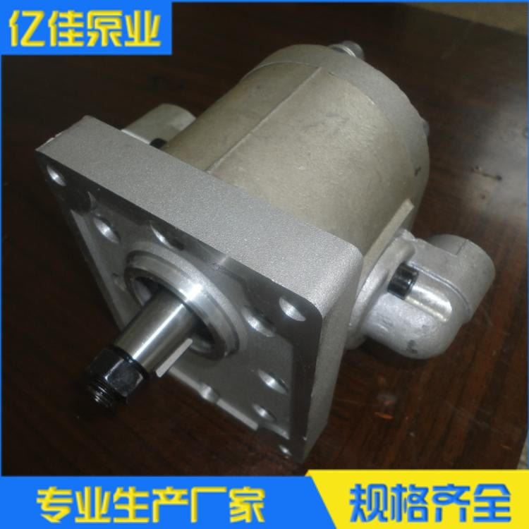 供应液压泵YBC液压齿轮泵 油泵YBC-12/80齿轮油泵 小型液压泵_液压泵_液压机械_机械设备_供应_工品联盟网