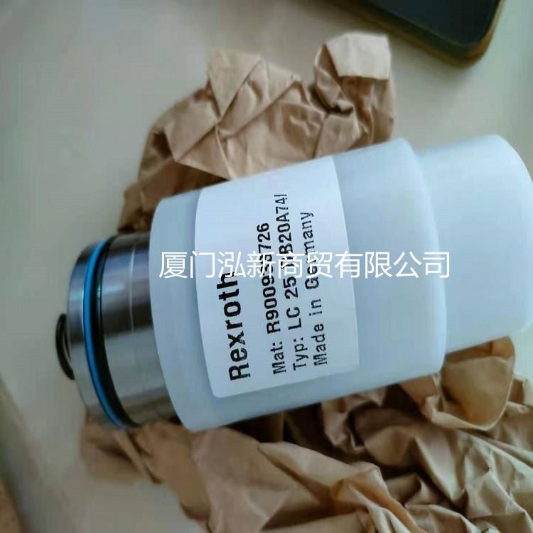 力士乐Rexroth溢流阀LC25DB20A-7X 液压阀 单向阀 电磁阀 （直供）_液压阀_液压机械_机械设备_供应_工品联盟网