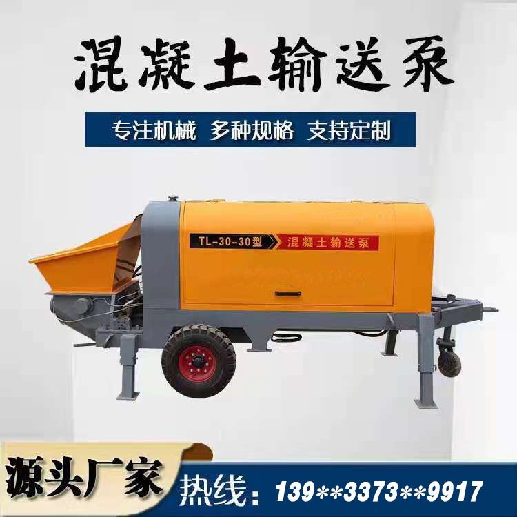 佳灿机械 二次构造泵 混凝土输送泵 液压泵 液压柴动20 30 40型水泥石砂浆上料浇筑地泵 动力强劲 性能稳定厂家直销_液压泵_液压机械_机械设备_供应_工品联盟网