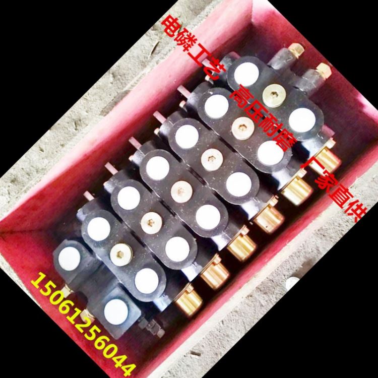 供应ZL15.2分片式多路换向阀1-14联可做山东装载机铲车专用阀DL-L15E-2OT液压阀优点性能环卫垃圾车_液压阀_液压机械_机械设备_供应_工品联盟网