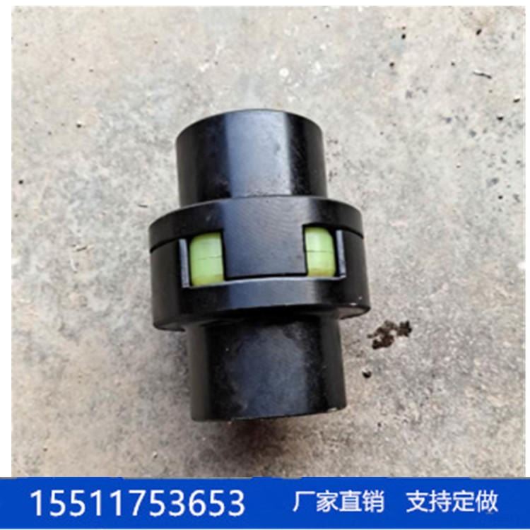 ML梅花夹紧联轴器 液压泵传动件 春雨 可以定做 免去中间环节_液压泵_液压机械_机械设备_供应_工品联盟网