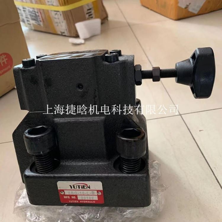 台湾YUTIEN油田液压阀 SBG-10-3 SBG-10-2 SBG-10-1低噪音引导式溢流阀