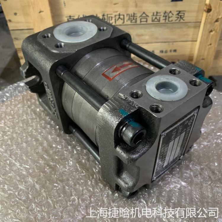 上海航空航发液压泵NBZ3-C50F内啮合转向齿轮泵_液压泵_液压机械_机械设备_供应_工品联盟网