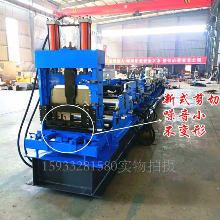 电脑控制新式模具剪切80-300快速换型C型钢机 可加八字筋 建筑檩条成型冲孔设备 液压马达传动_液压马达_液压机械_机械设备_供应_工品联盟网