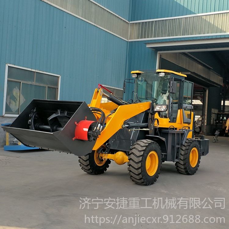 生产供应自上料混凝土搅拌斗 装载机式混凝土搅拌铲斗 0.7-1.2方搅拌斗 双液压马达搅拌_液压马达_液压机械_机械设备_供应_工品联盟网