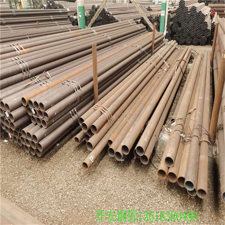 液压油缸钢管 大口径钢管 35crmo无缝钢管 无缝管标准_液压油缸_液压机械_机械设备_供应_工品联盟网