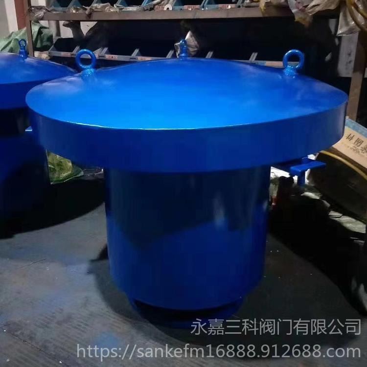 GYA液压安全阀、液压法兰安全阀、铸钢液压安全阀三科直销_液压机械配件_液压机械_机械设备_供应_工品联盟网