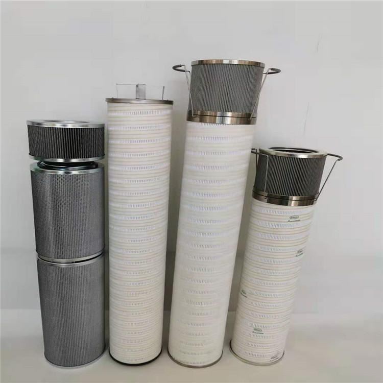 润滑油站过滤器滤芯HC8314FKS16H汽轮机液压系统过滤芯_液压系统_液压机械_机械设备_供应_工品联盟网