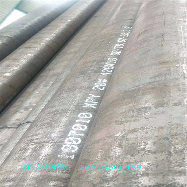 液压油缸无缝钢管 大口径薄壁无缝管 42CrMo无缝管 无缝钢管材质_液压油缸_液压机械_机械设备_供应_工品联盟网