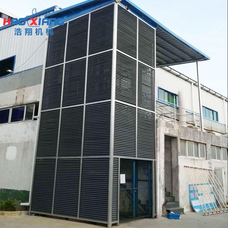 浩翔液压油缸升降机货梯DSL 仓库货运货梯 支持货梯定制_液压油缸_液压机械_机械设备_供应_工品联盟网