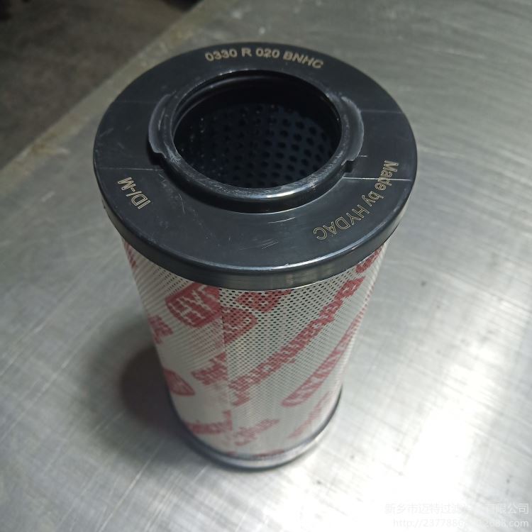 迈特生产液压系统专用滤芯 YD09D89DCS00N 油泵入口高压滤芯_液压系统_液压机械_机械设备_供应_工品联盟网