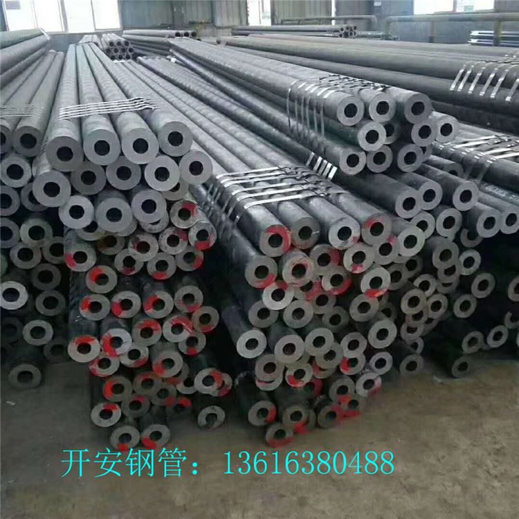 液压油缸无缝管 大口径无缝管 42CrMo无缝钢管 无缝钢管材质_液压油缸_液压机械_机械设备_供应_工品联盟网