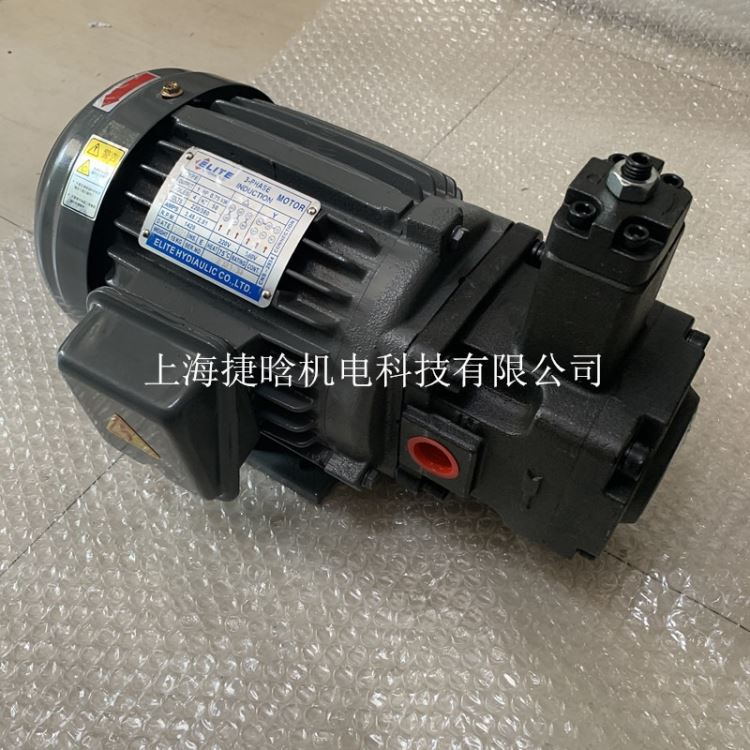 ELITE油泵电机组 1HP-4P-VP-40FA1 VP-40FA3 液压系统变量叶片泵_液压系统_液压机械_机械设备_供应_工品联盟网