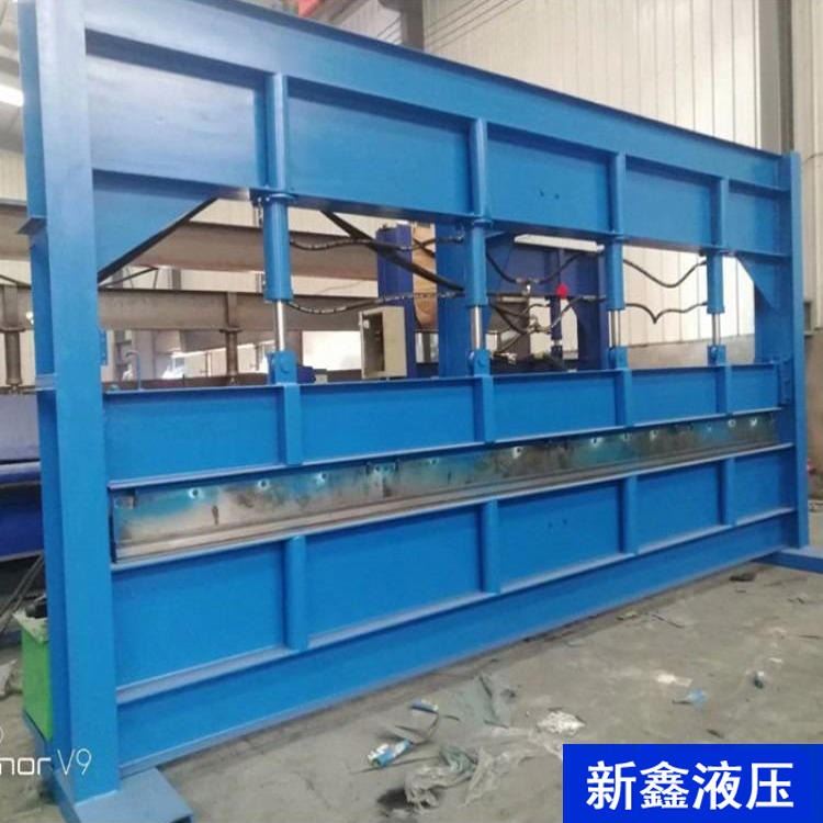 新鑫液压 厂家供应 彩钢板液压折弯机 液压铁板折弯机 液压折边机 液压折弯设备 规格全_液压机械配件_液压机械_机械设备_供应_工品联盟网