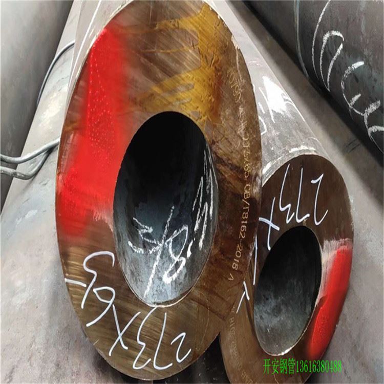 液压油缸无缝管 薄壁无缝钢管 35crmo无缝管 无缝管标准_液压油缸_液压机械_机械设备_供应_工品联盟网