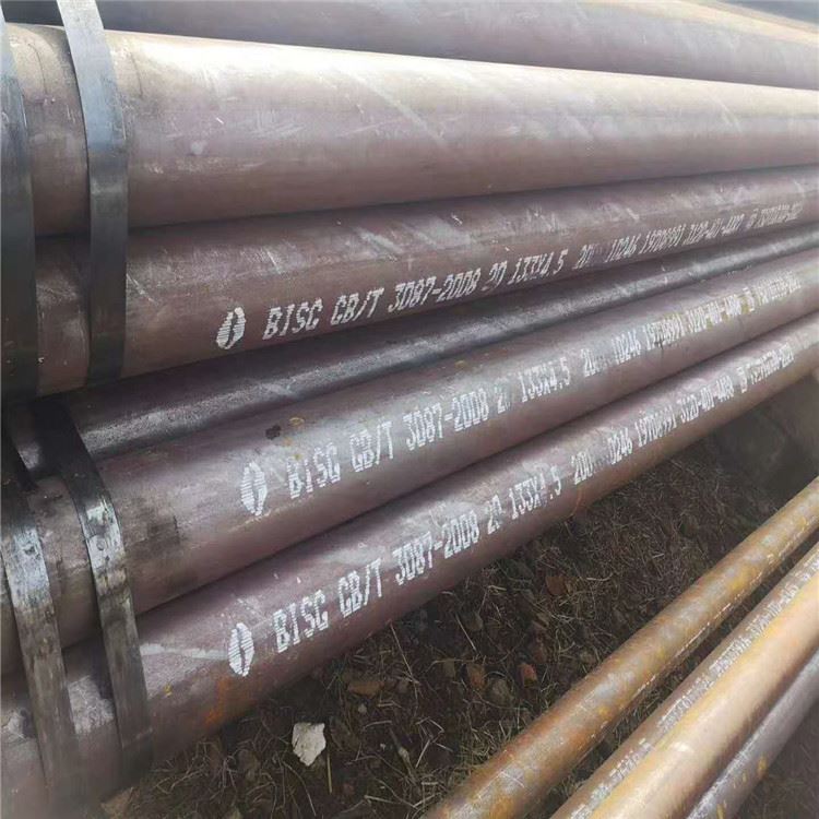 液压油缸无缝钢管 包钢无缝管 20CrMnTi无缝钢管 无缝钢管材质_液压油缸_液压机械_机械设备_供应_工品联盟网