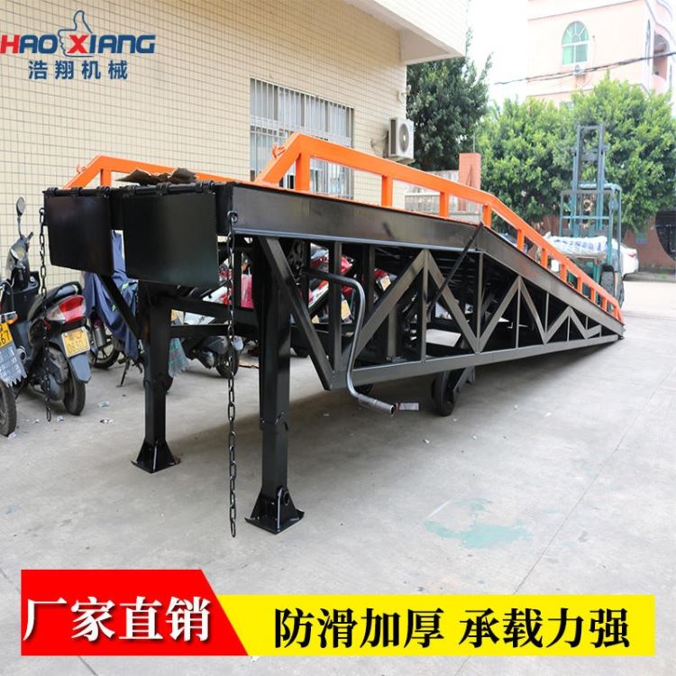浩翔液压油缸登车桥DCQY10-11 集装箱货柜卸货平台 可定制大吨位登车桥_液压油缸_液压机械_机械设备_供应_工品联盟网