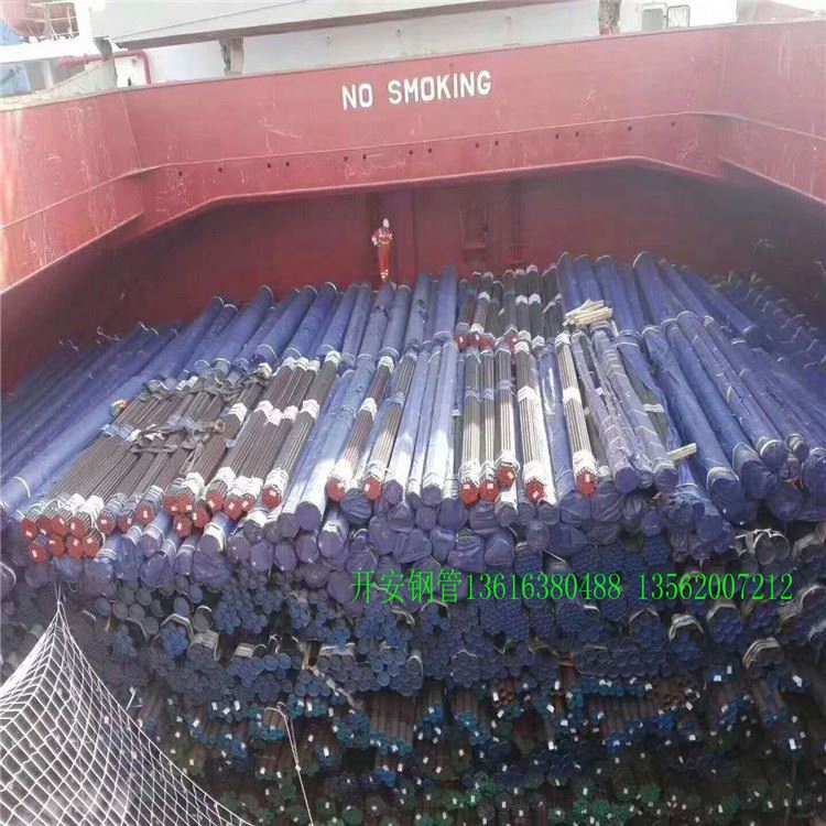 液压油缸无缝管 隧道无缝管 40cr钢管 无缝钢管钢管_液压油缸_液压机械_机械设备_供应_工品联盟网