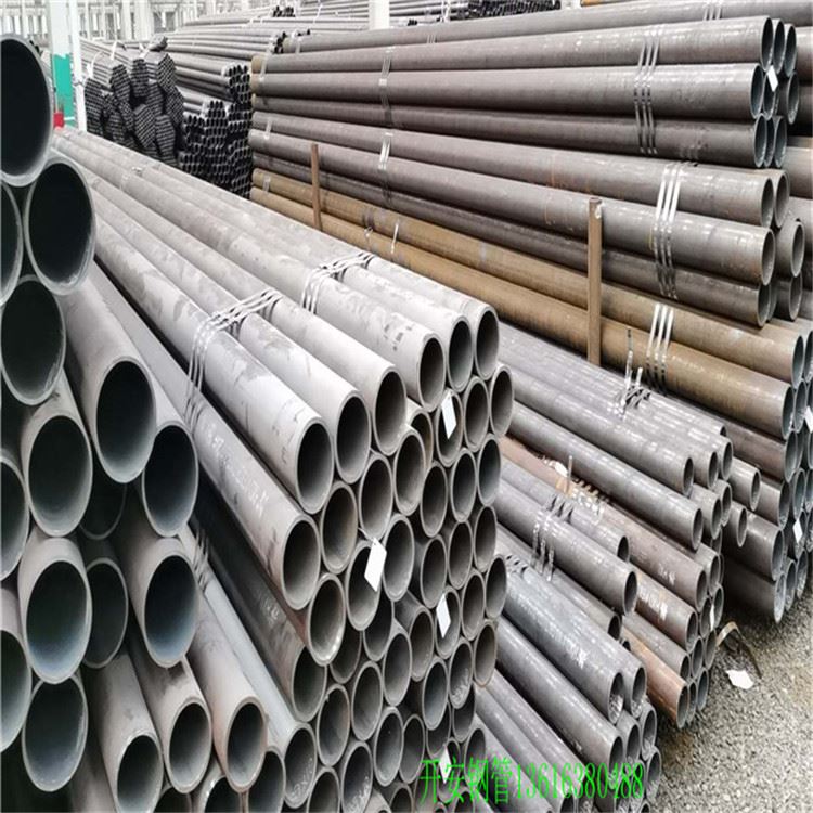 液压油缸钢管 大口径薄壁无缝钢管 20crmnti无缝管 无缝钢管现货销售_液压油缸_液压机械_机械设备_供应_工品联盟网