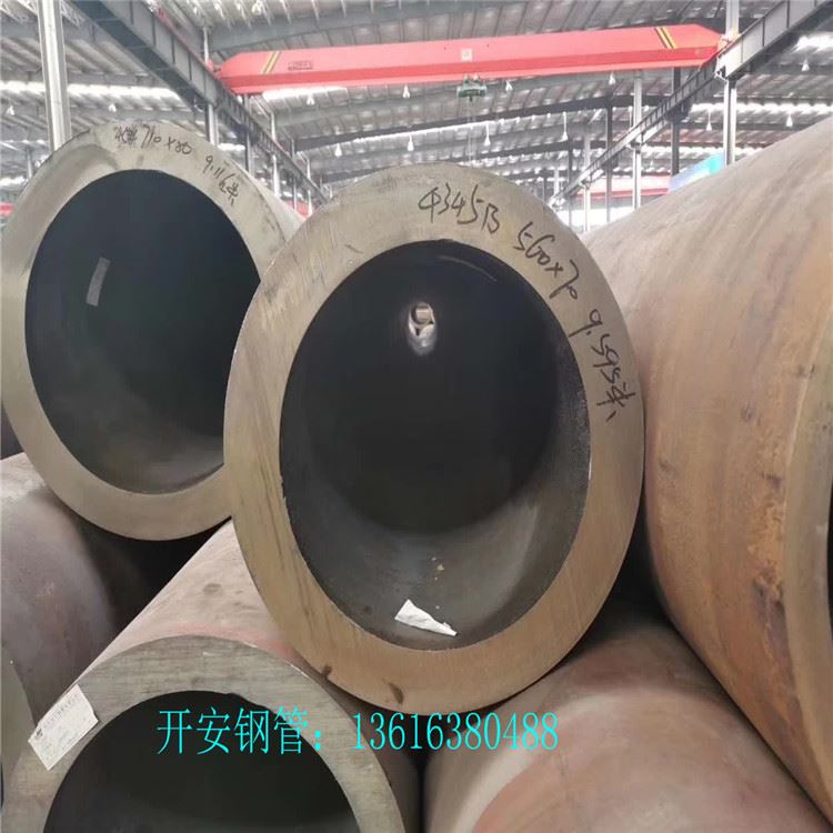 液压油缸无缝钢管 隧道钢管 20crmnti无缝管 无缝钢管价格_液压油缸_液压机械_机械设备_供应_工品联盟网