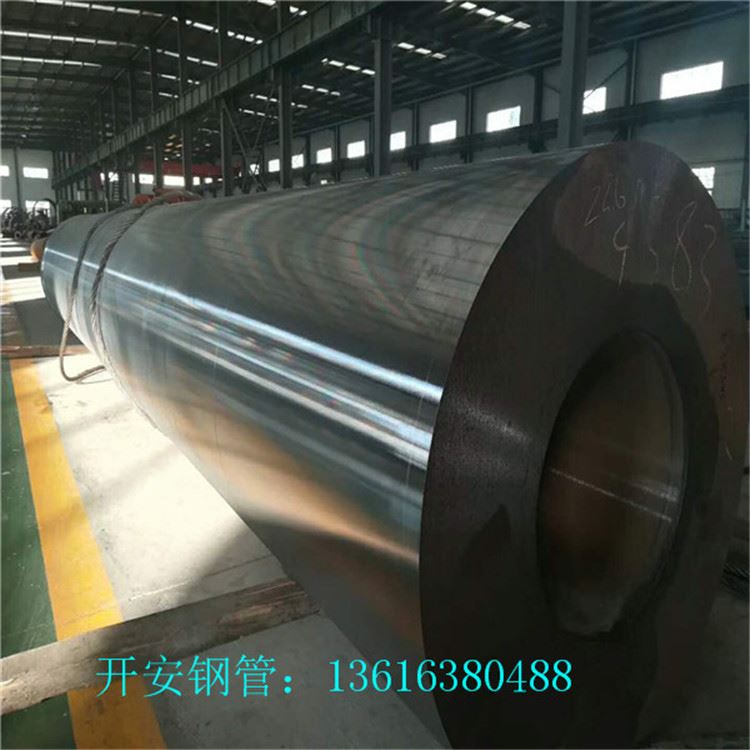 液压油缸钢管 大口径厚壁无缝钢管 20号无缝管 无缝钢管价格_液压油缸_液压机械_机械设备_供应_工品联盟网