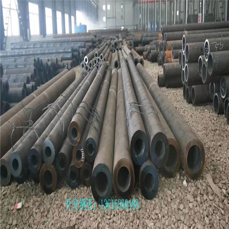 液压油缸无缝钢管 隧道钢管 35无缝管 无缝钢管批发_液压油缸_液压机械_机械设备_供应_工品联盟网