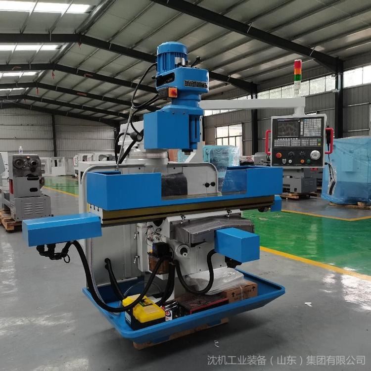 现货批发数控炮塔铣床 XK6330炮塔铣床 沈机山东集团 炮塔铣床_铣床_机床设备_机械设备_供应_工品联盟网