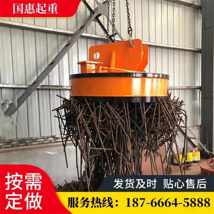 升级钢板焊接圆型废钢挖机起重配件平面磨床小型铣床电磁吸盘_铣床_机床设备_机械设备_供应_工品联盟网