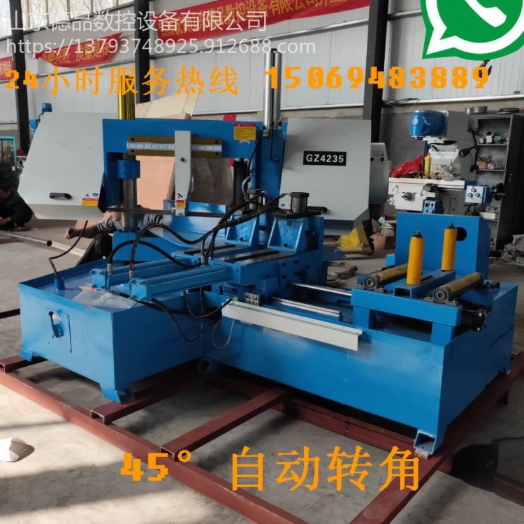 数控角度锯床可切割角度45度旋转GZ4035金属锯床 德品锯床金属切割机下料机_锯床_机床设备_机械设备_供应_工品联盟网