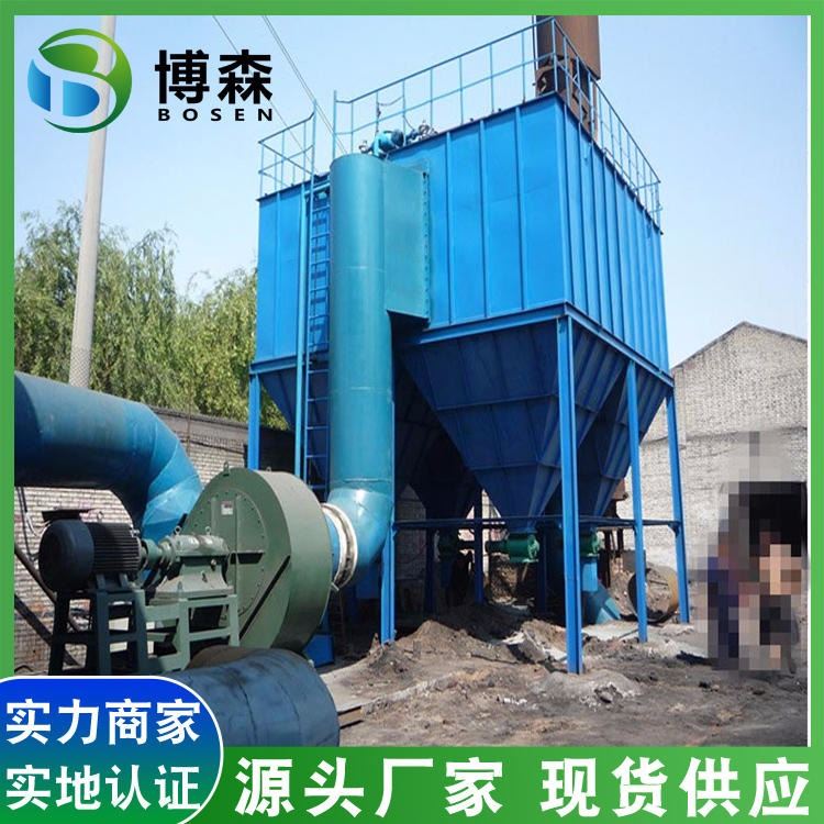 小型单机袋式除尘器 木器厂除尘器 移动工业集尘器 烟尘粉尘滤筒脉冲除尘柜 磨床激光切割除尘器 博森环保供应_磨床_机床设备_机械设备_供应_工品联盟网