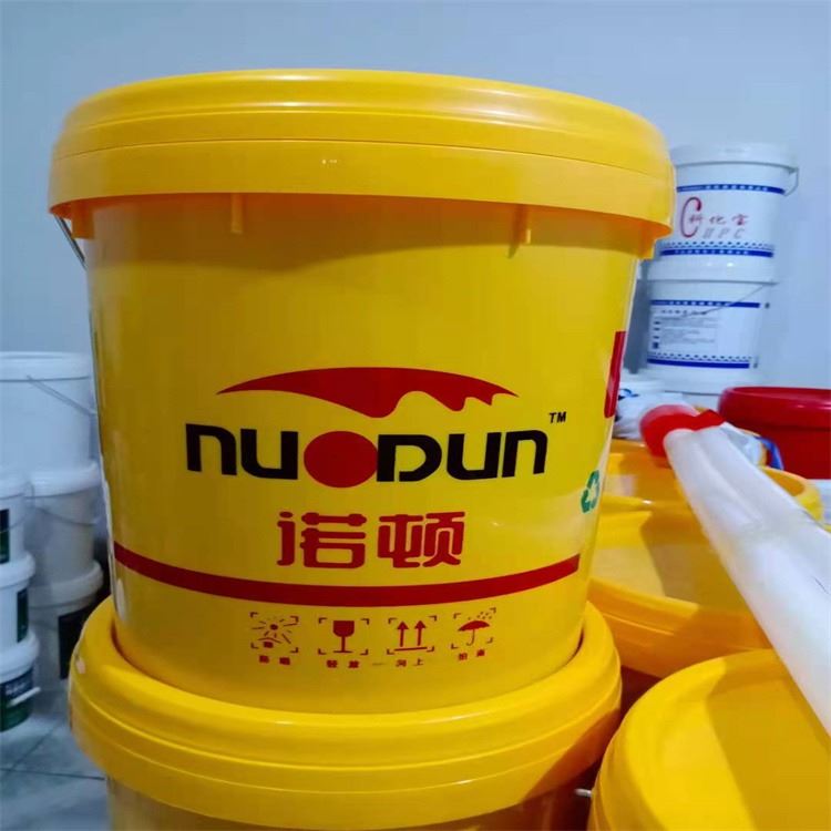 防锈乳化油 皂化液切削液车床锯床乳化液镁铝合金切削液1080 诺玛顿_锯床_机床设备_机械设备_供应_工品联盟网