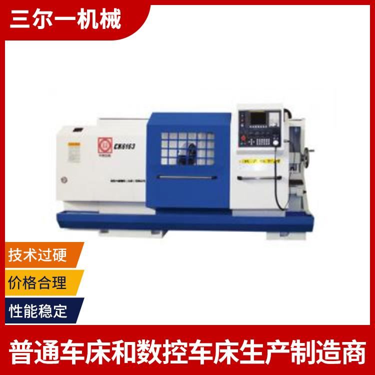 数控铣床 数控车床 卧式车床 车床厂家 三尔一 CW61100B 厂家供应_车床_机床设备_机械设备_供应_工品联盟网