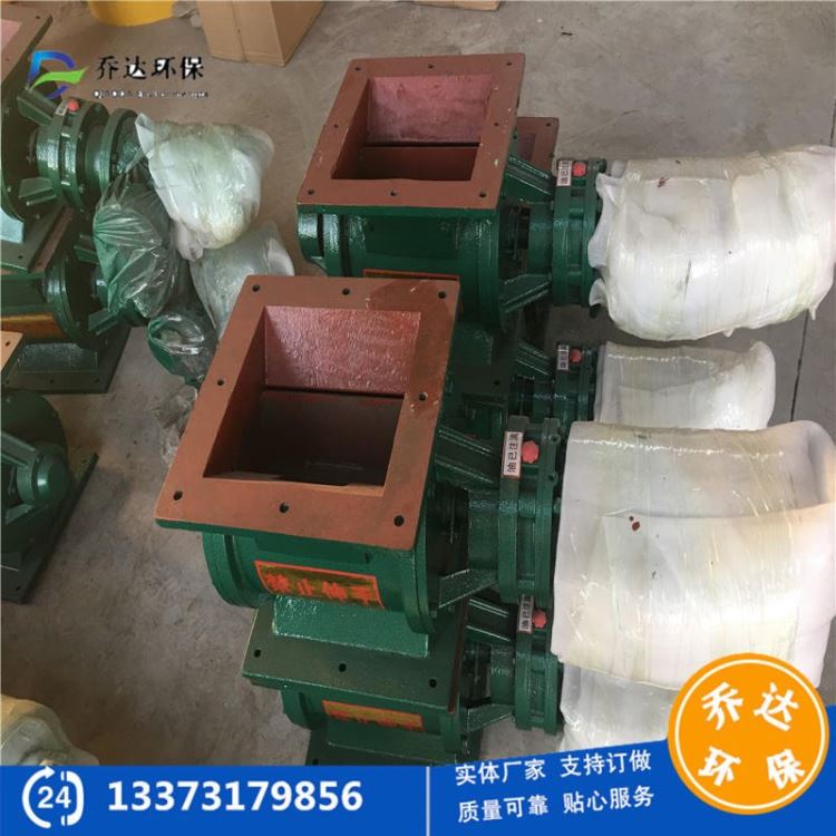 直销旋转喂料机厂家 批发变频电机给料机 铸钢卸料阀 镗床加工带密封卸料阀_镗床_机床设备_机械设备_供应_工品联盟网