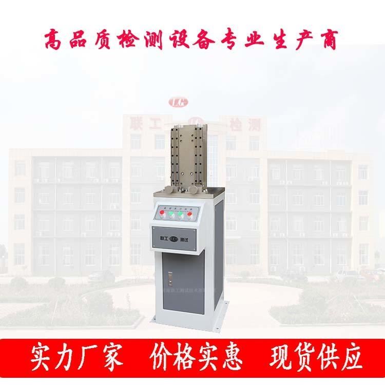 CSL-B冲击试样缺口双刀电动拉床 夏比冲击试样缺口拉床 联工检测 试验机研发生产基地_拉床_机床设备_机械设备_供应_工品联盟网