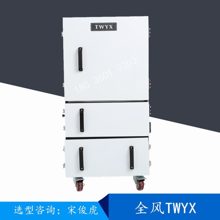 磨床吸尘器 抛盘抛光吸尘器 磨床砂轮粉尘吸尘器_磨床_机床设备_机械设备_供应_工品联盟网