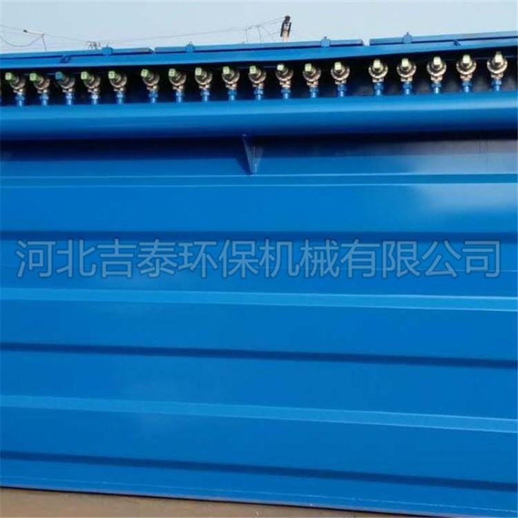 吉泰环保 DMC-64脉冲除尘器 木业加工锯床脉冲布袋除尘器 防静电 防爆 收尘器 粉尘 锯末颗粒集尘器_锯床_机床设备_机械设备_供应_工品联盟网